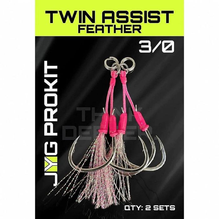 Материал для вязания мушек JYG Pro Fishing JYG Pro Twin Assist Feather Hooks