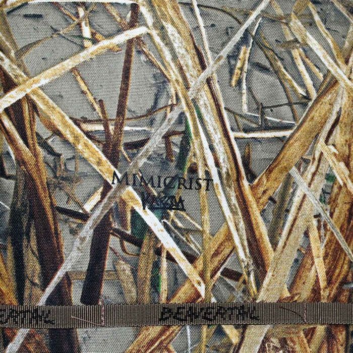 Засидка Beavertail 1600 Series Boat Blind