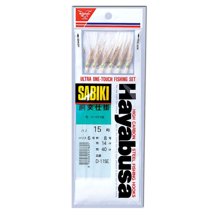 Готовая оснастка BIG ROCK SPORTS, LLC HAYABUSA Sabiki Feather & Yarn Mackerel Fish Skin -