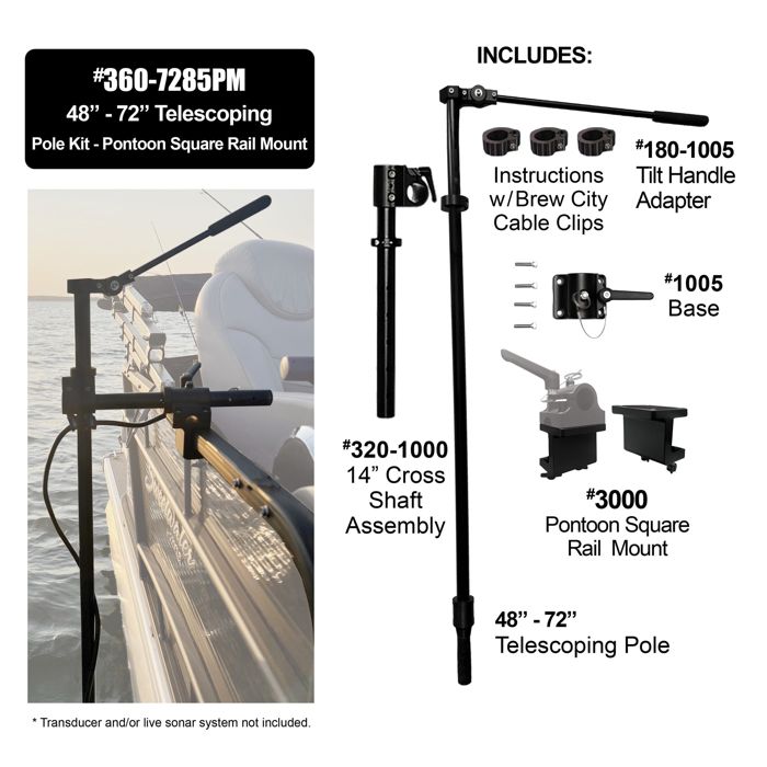 Оснащение для понтонной лодки Brew City 48" - 72" Telescoping Pole Kit with Pontoon Mount