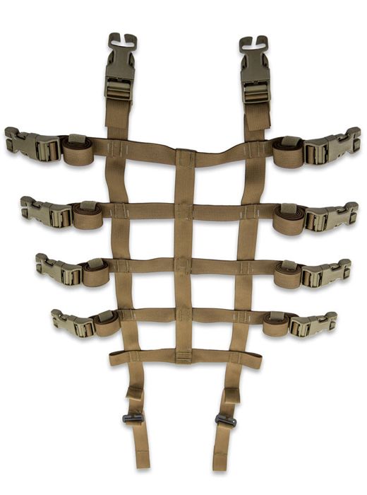 Подсачек Cargo Net - Brown