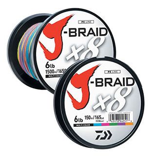 Плетёный шнур Daiwa J-Braid 100lb 3000M - Multi Color