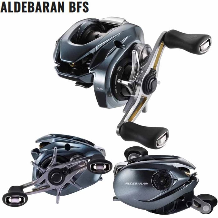 Мультипликаторная катушка Shimano Aldebaran BFS Baitcasting Reels - HGL