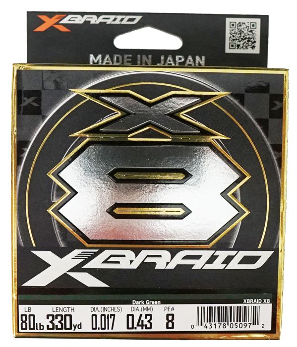 Плетёный шнур Daiwa Corporation Daiwa X Braid X8 Fishing Line