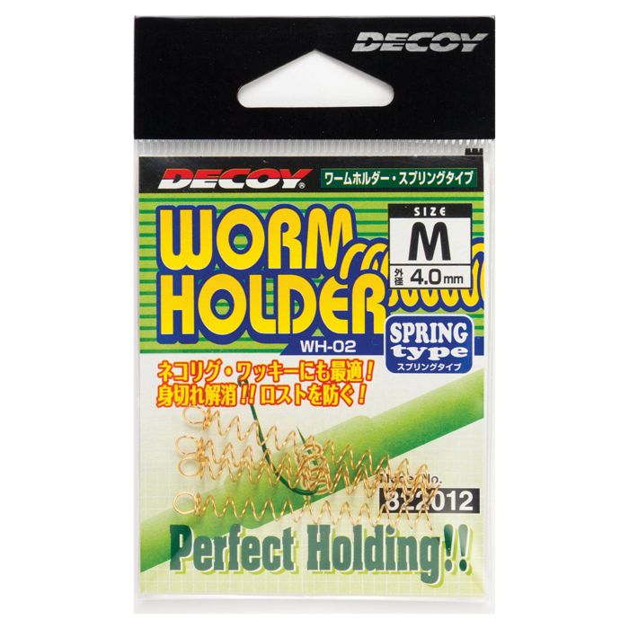 Рыболовная оснастка Decoy WH-02 Worm Holder (Spring Type) - Medium