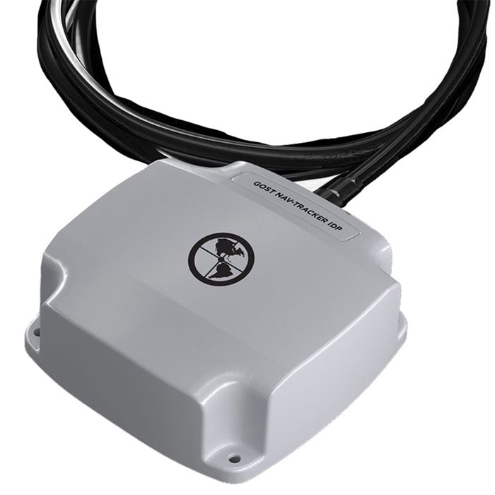GPS-трекер GOST Nav-Tr 1.0 w/ 30' Cable - Insurance Package