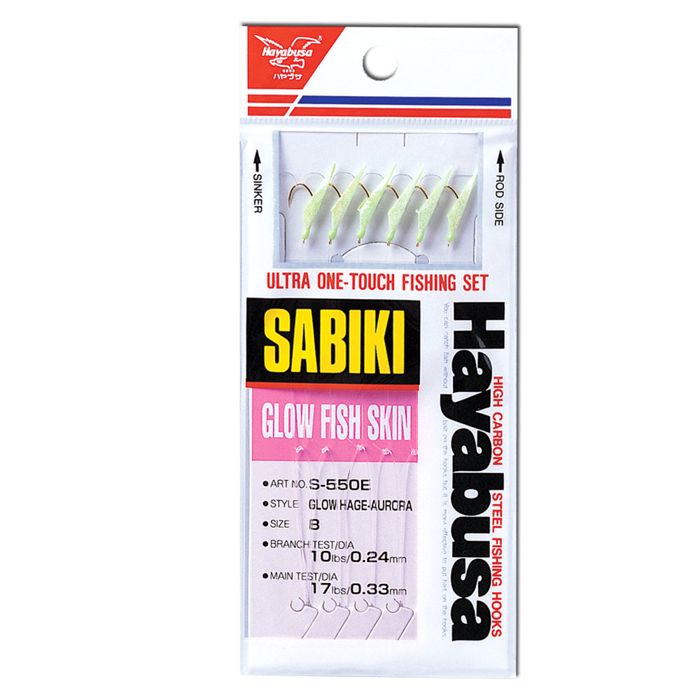 Крючки BIG ROCK SPORTS, LLC HAYABUSA Sabiki Glow Hage-Aurora Fish Skin S-550E - #6 Hook