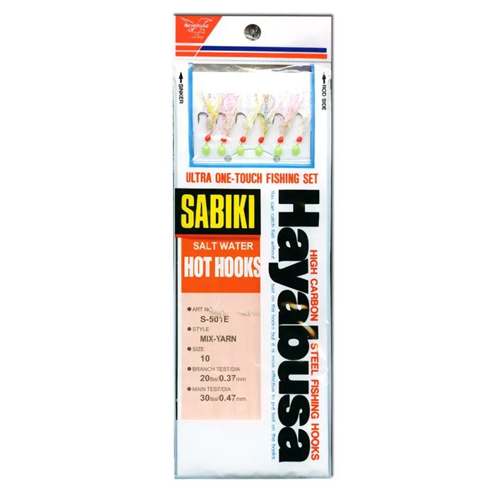 Готовая оснастка Hayabusa S-501E Mix Yarn Mackerel Sabiki 6-Hook Rigs - #14 6-Hook
