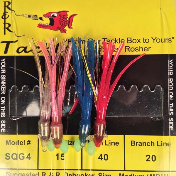 Готовая оснастка R&R Tackle SQG Weighted Multi Color Squid Sabiki Bait Rigs - 4