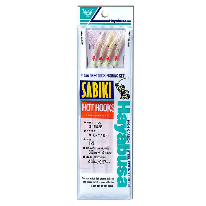 Готовая оснастка Hayabusa S-502E Mix Yarn Mackerel Sabiki Bait Rigs - #16 4-Hook