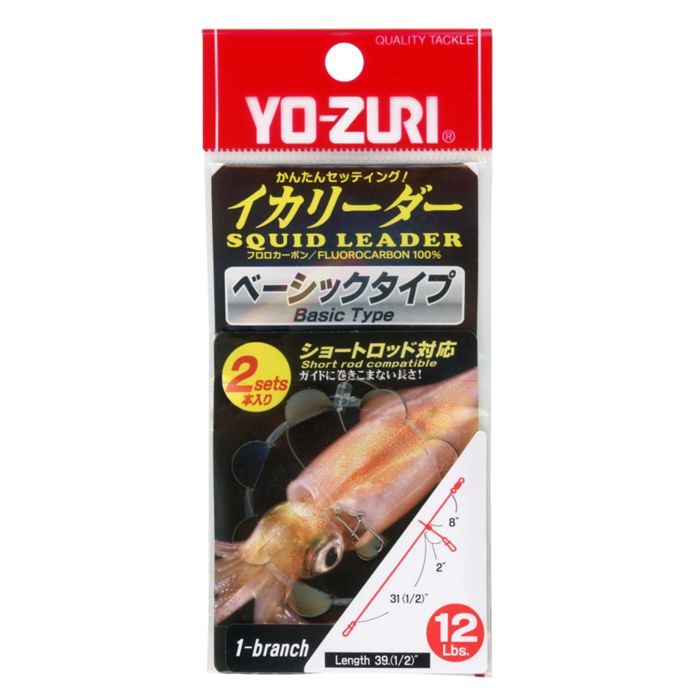 Поводковый материал Yo-Zuri Squid Leaders