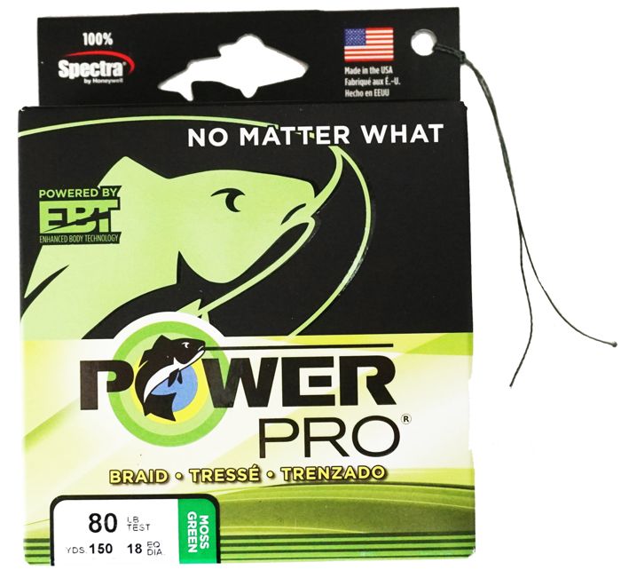 Плетёный шнур Power Pro Superline Fishing Line