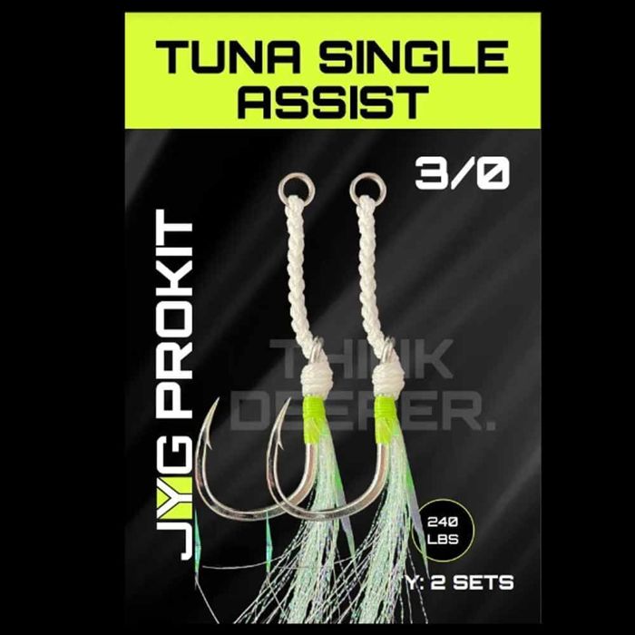 Материал для вязания мушек JYG Tuna Single Assist Hook With Feather - 3/0