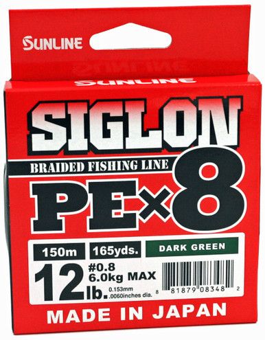 Плетёный шнур Sunline Siglon PEx8 Braided Line Dark Green