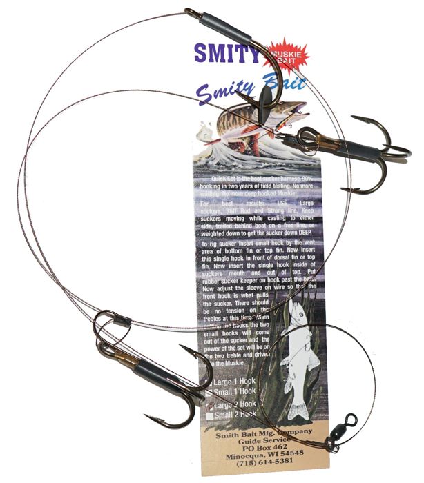 Готовая оснастка Smity Quick Set Sucker Rigs And Kits