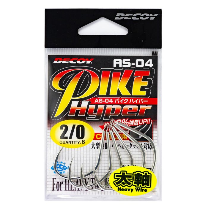 Крючки Decoy Pike Hyper AS-04 Jigging Hooks - 1/0 8pk