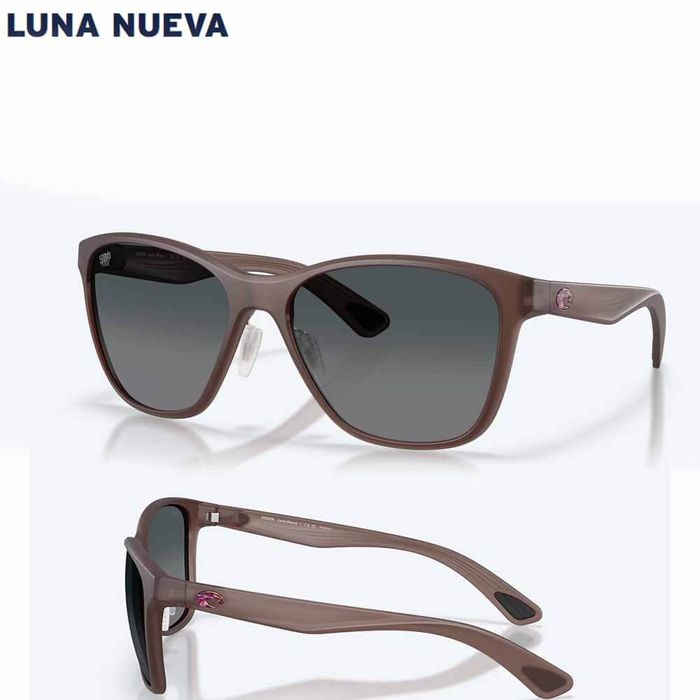 Поляризационные очки Costa Luna Nueva Sunglasses - STORMY SUNSET / 580G GRAY