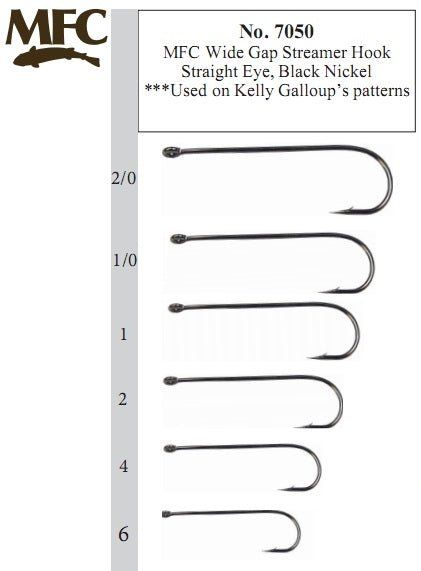 Крючки MFC 7050 Wide Gap Streamer Hook