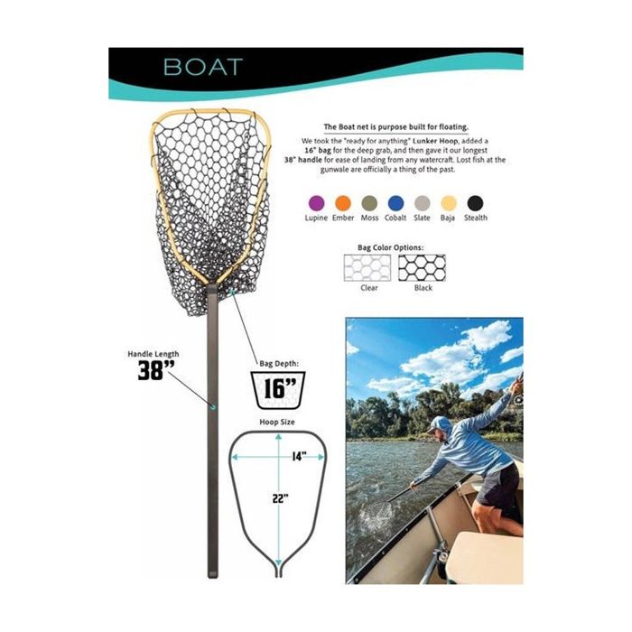 Подсачек Rising Boat Net