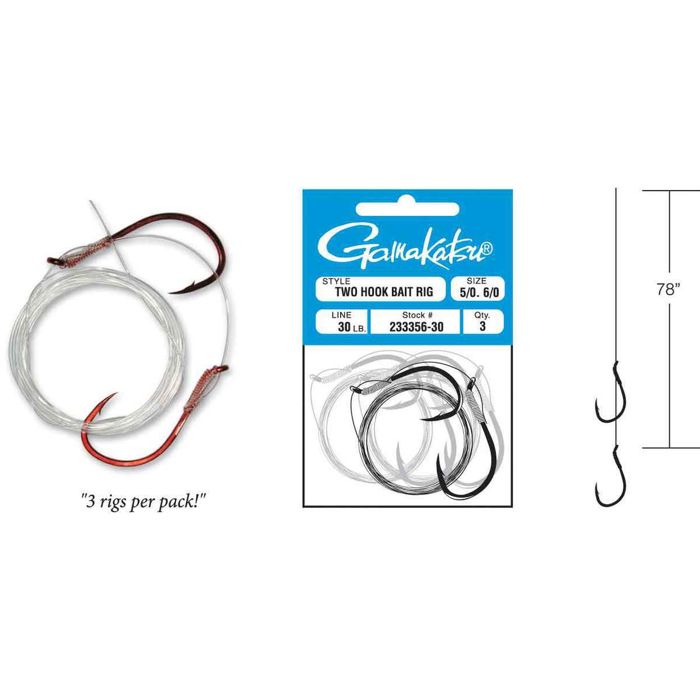 Готовая оснастка Gamakatsu 2 Hook Bait Rig
