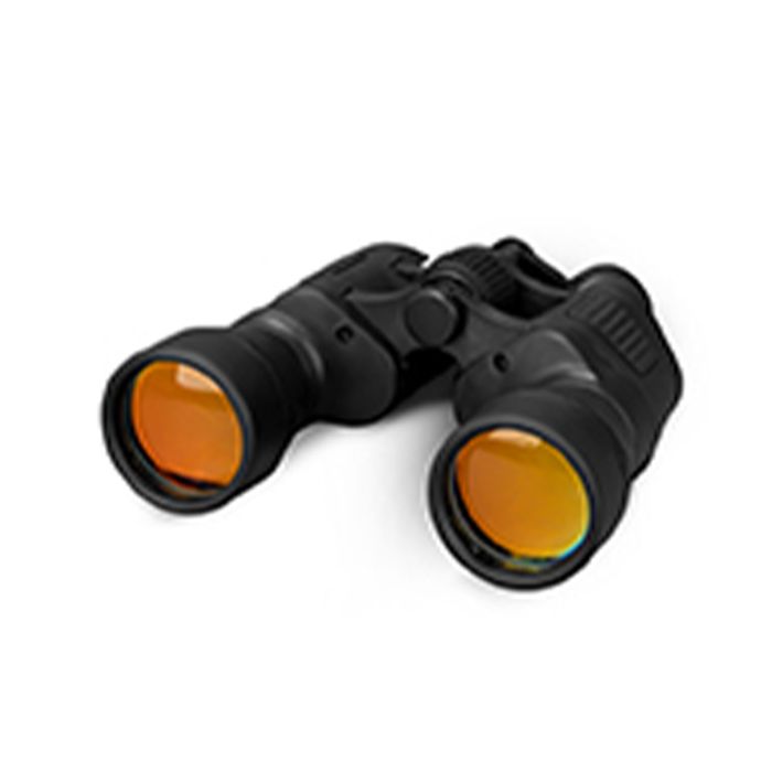 Бинокль Avalanche 7x50mm Binoculars with Carry Case