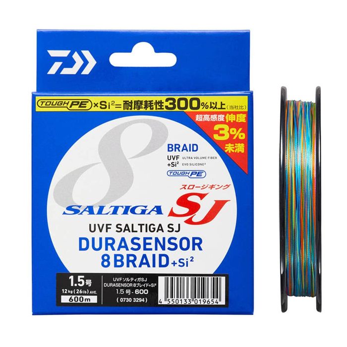 Плетёный шнур Daiwa JDM Saltiga Slow Jigging Braided Line - PE 2.0 35lb