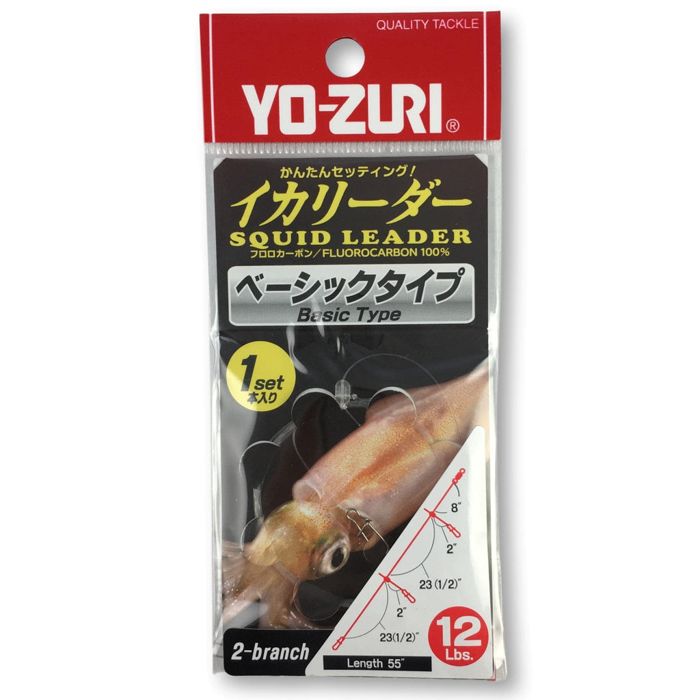 Поводковый материал Yo-Zuri Squid Leaders