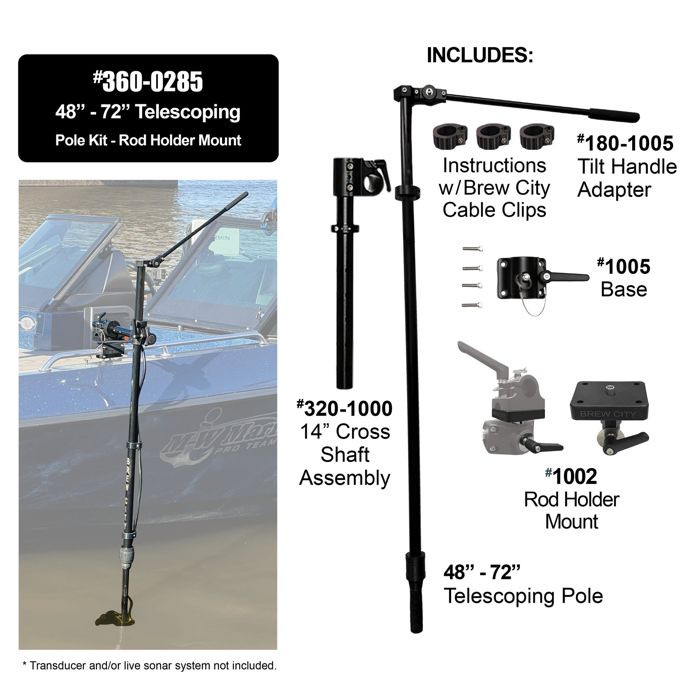 Держатель удилища Brew City 48" - 72" Telescoping Pole Kit with Rod Holder Mount - #360-02