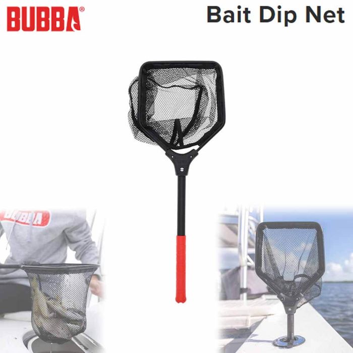 Подсачек Bubba Bait Dip Net