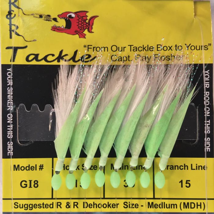Готовая оснастка R&R TACKLE GI8 Bait Rig