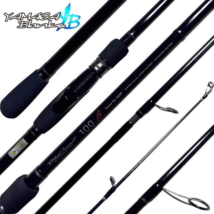 Сёрфовое удилище Yamaga Blanks Blue Current 100 Beta Surf Rods