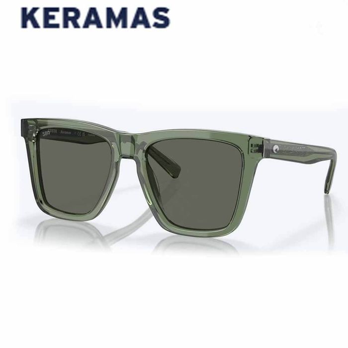 Поляризационные очки Costa Keramas Sunglasses - OLIVE / 580G GRAY