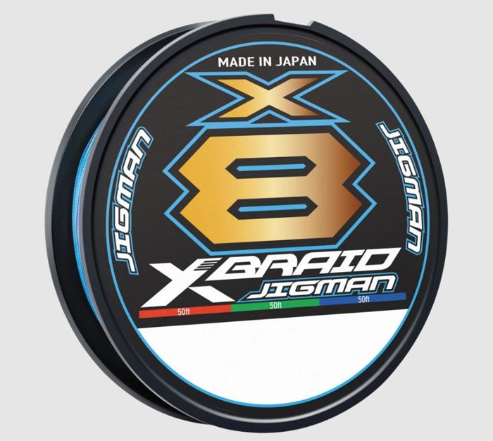Плетёный шнур XBraid X8 Jigman Multicolor Jigging Braid (3000 yd Spools)