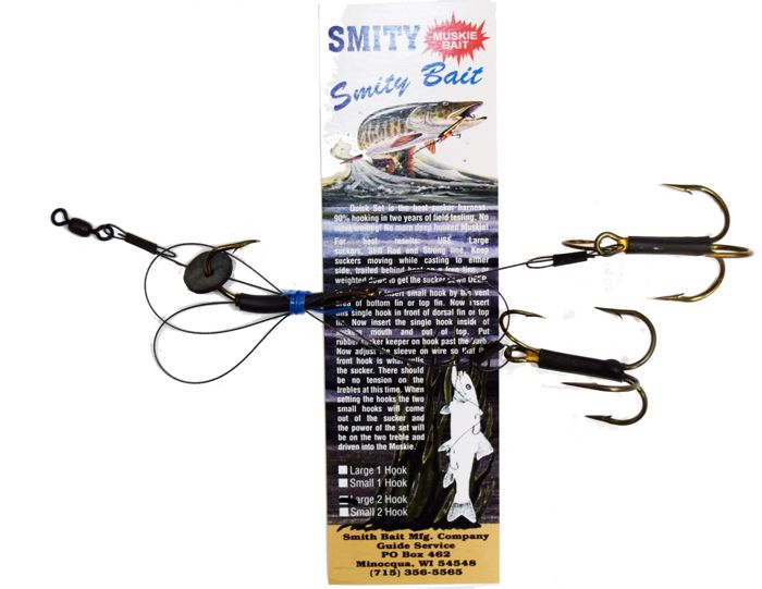 Готовая оснастка Smity Titanium Quick Set Rigs